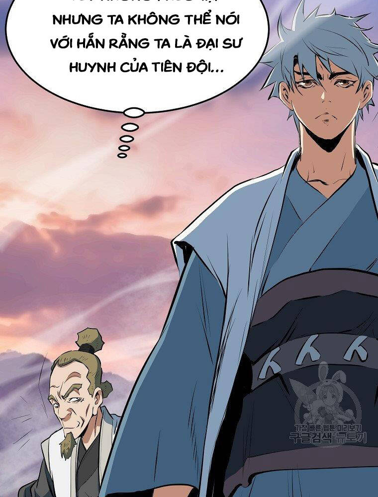 Đại Tướng Quân - Chương 12