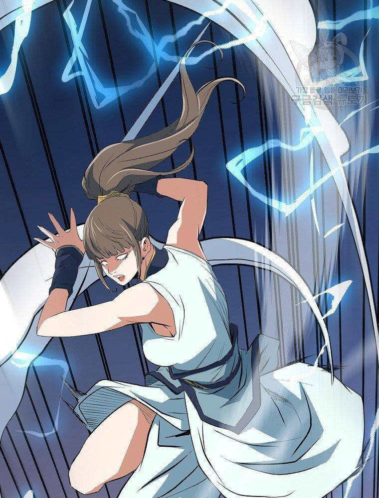 Đại Tướng Quân - Chương 12