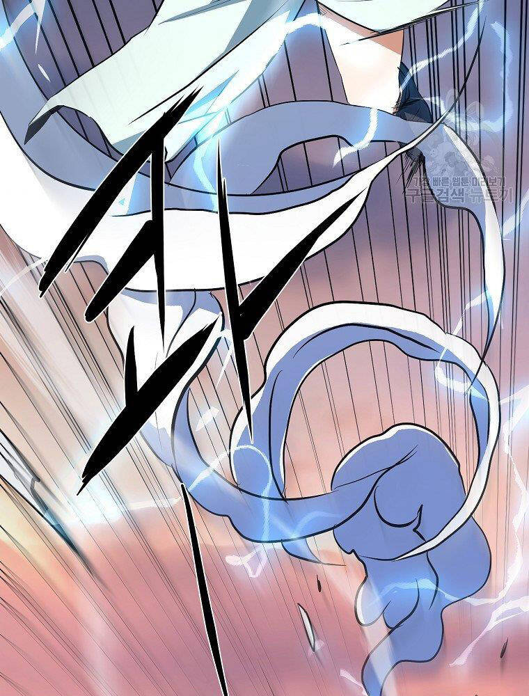 Đại Tướng Quân - Chương 12