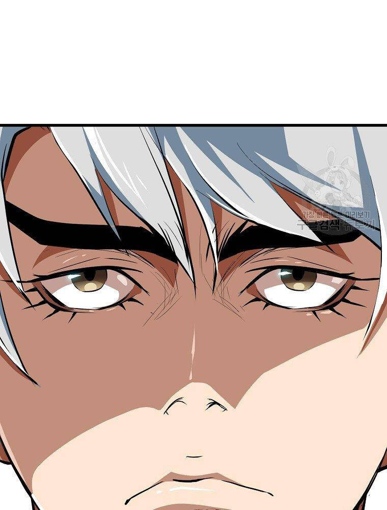 Đại Tướng Quân - Chương 12