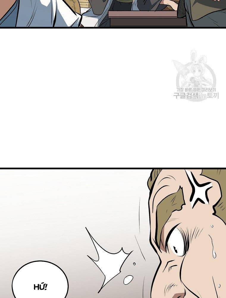 Đại Tướng Quân - Chương 12