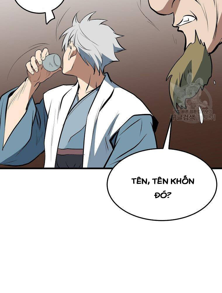 Đại Tướng Quân - Chương 12