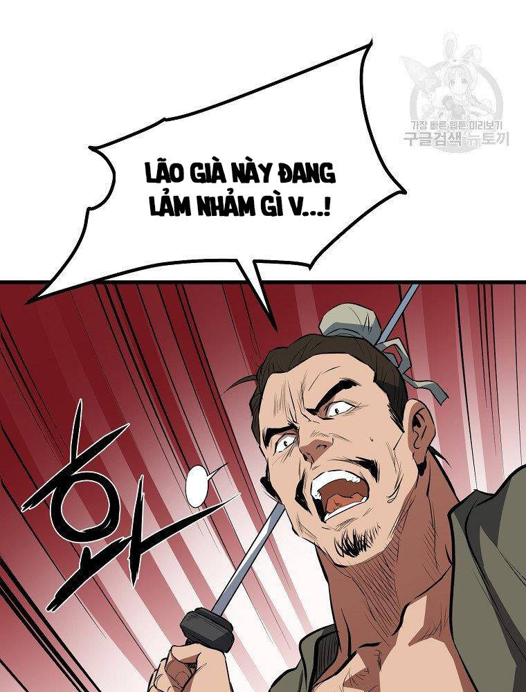 Đại Tướng Quân - Chương 12