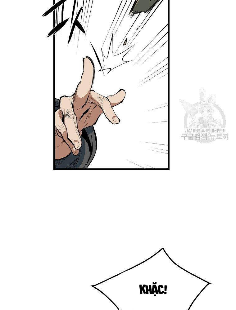 Đại Tướng Quân - Chương 12