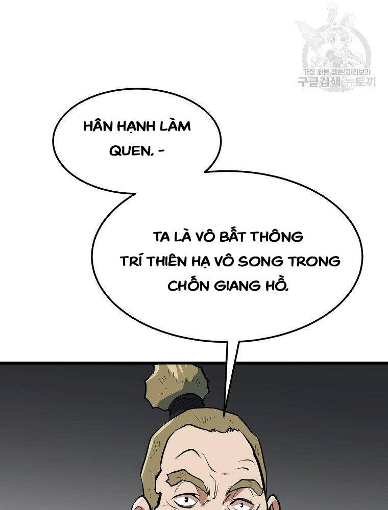 Đại Tướng Quân - Chương 12