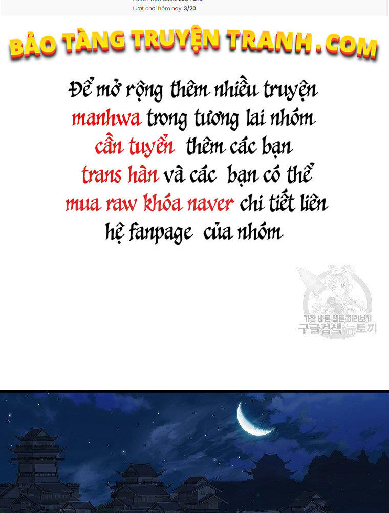 Đại Tướng Quân - Chương 12