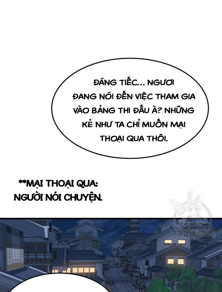 Đại Tướng Quân - Chương 12