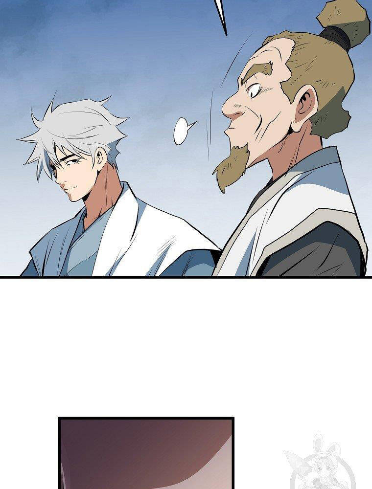 Đại Tướng Quân - Chương 12