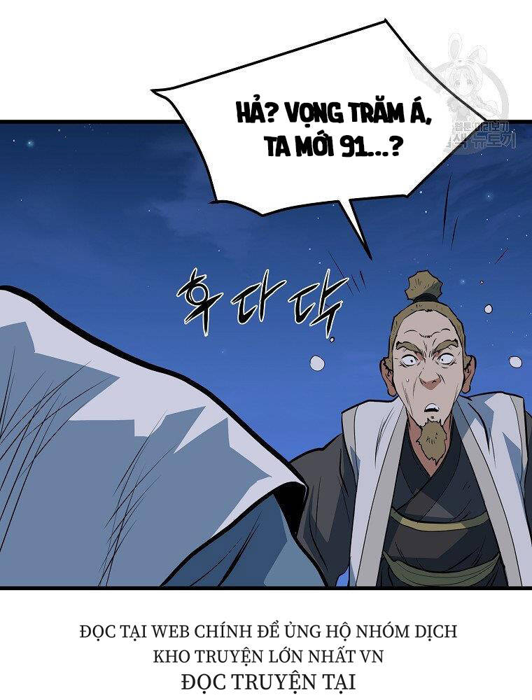 Đại Tướng Quân - Chương 12