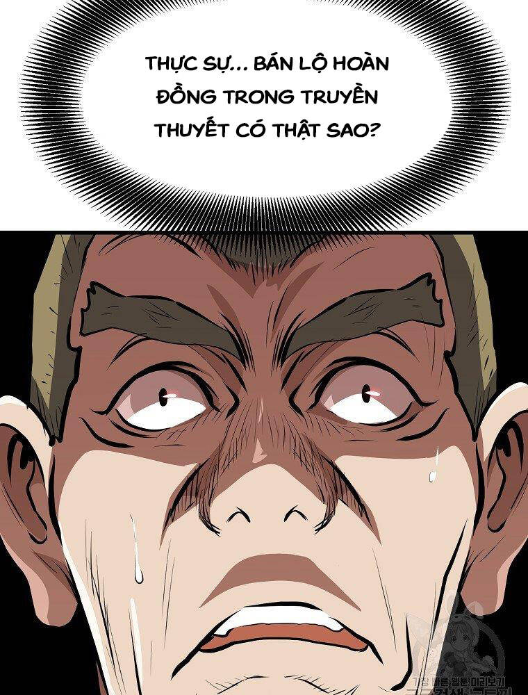 Đại Tướng Quân - Chương 12