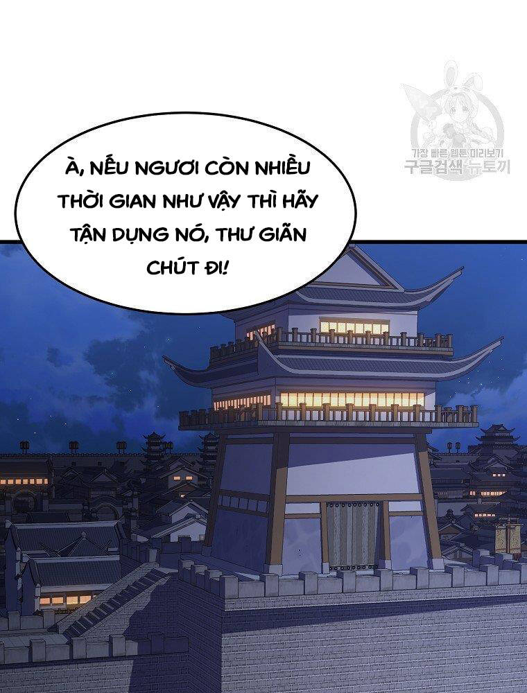 Đại Tướng Quân - Chương 12