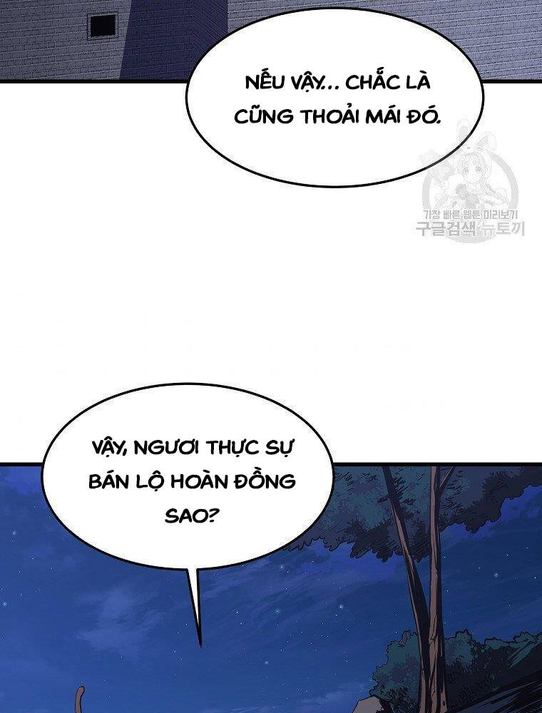 Đại Tướng Quân - Chương 12