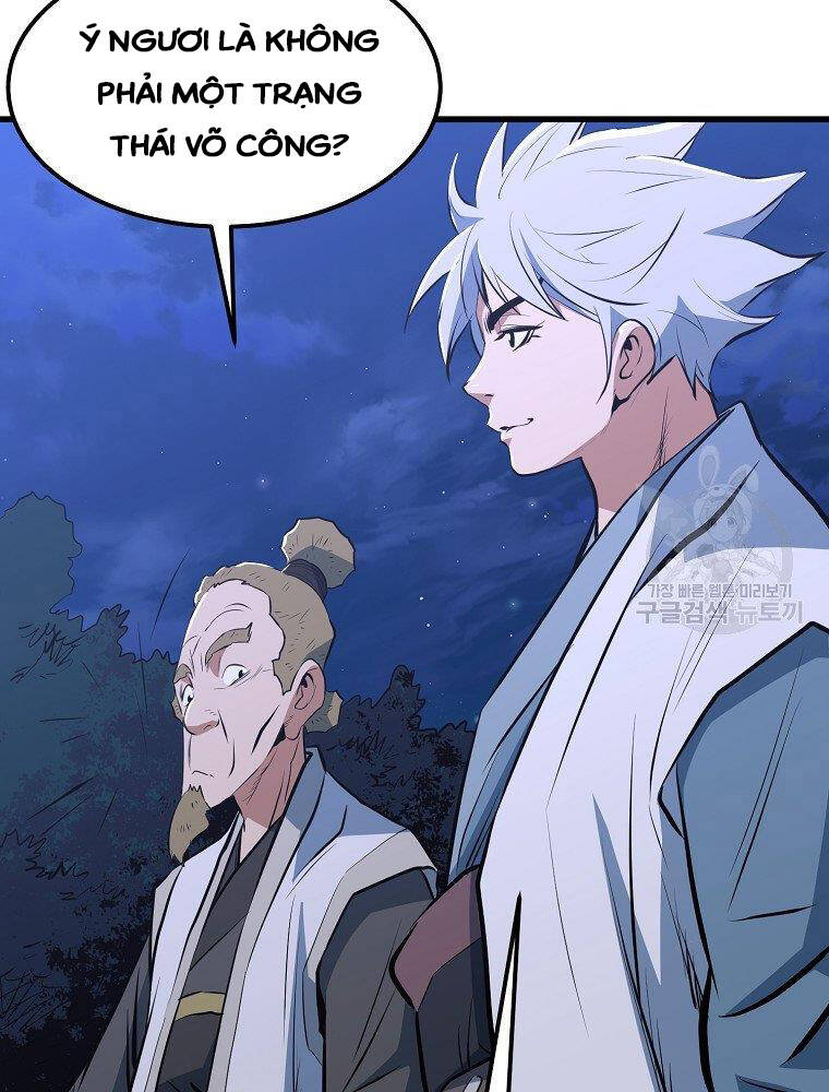 Đại Tướng Quân - Chương 12