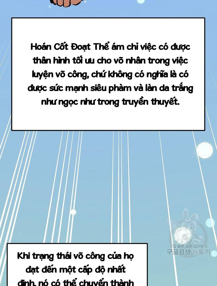 Đại Tướng Quân - Chương 12