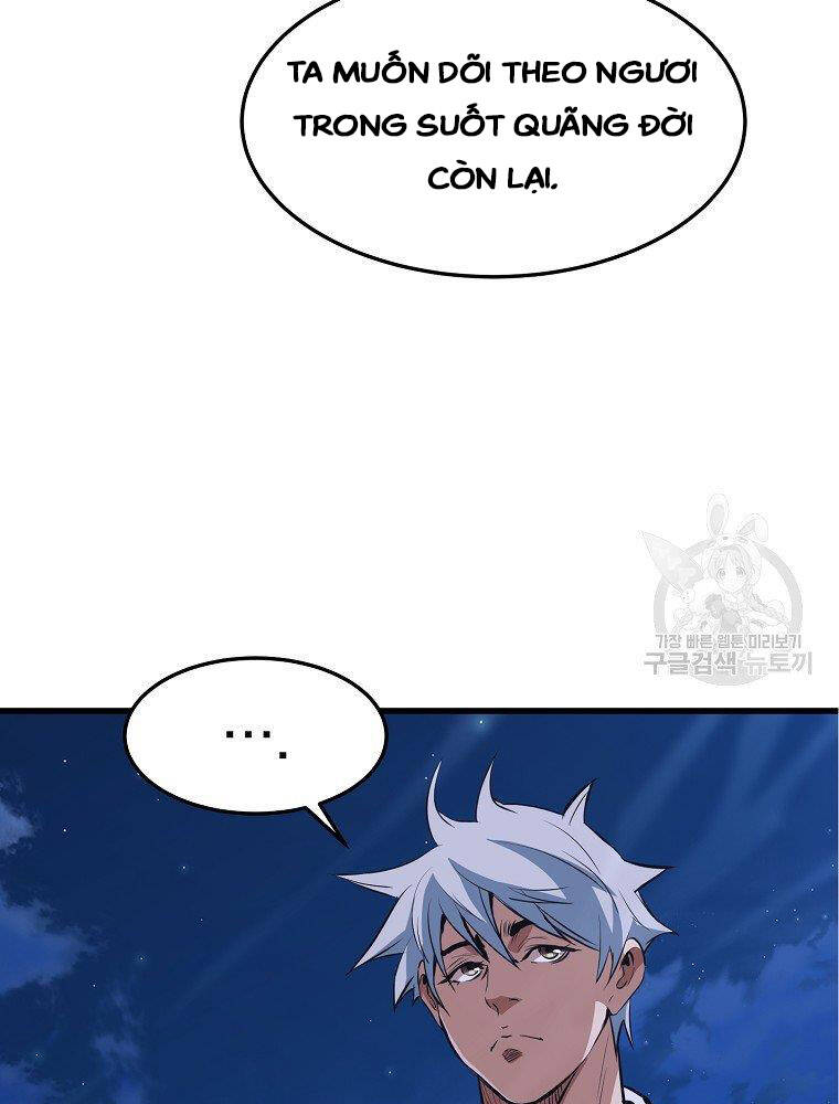 Đại Tướng Quân - Chương 12