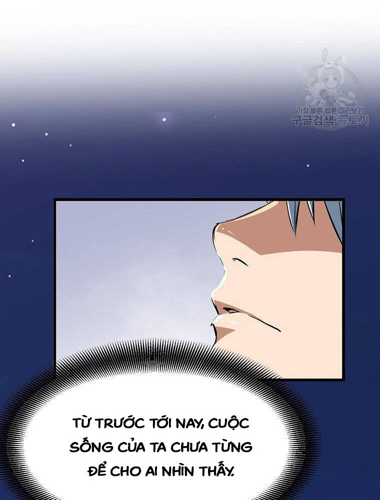 Đại Tướng Quân - Chương 12