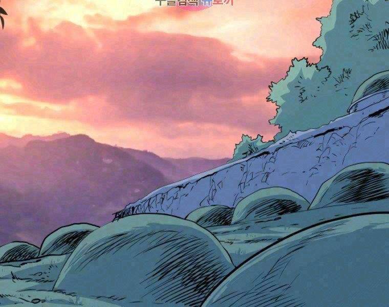 Đại Tướng Quân - Chương 13