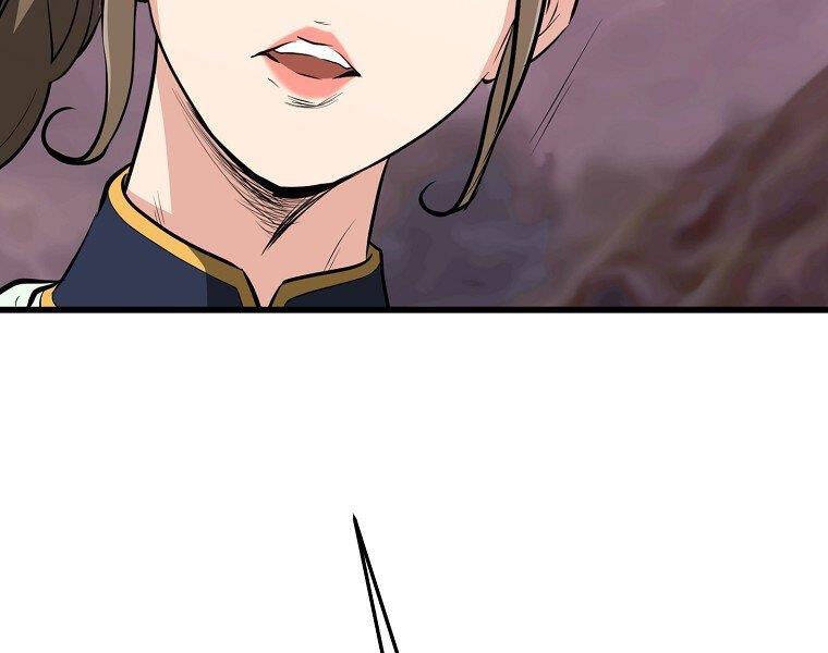 Đại Tướng Quân - Chương 13