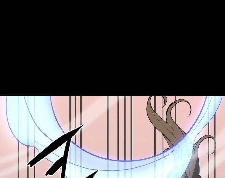 Đại Tướng Quân - Chương 13