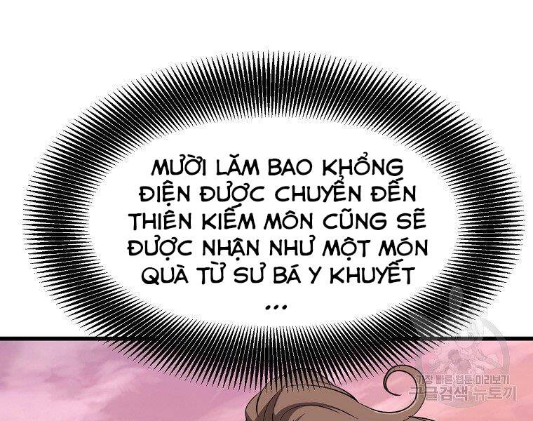 Đại Tướng Quân - Chương 13