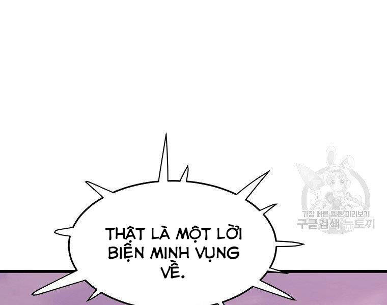 Đại Tướng Quân - Chương 13