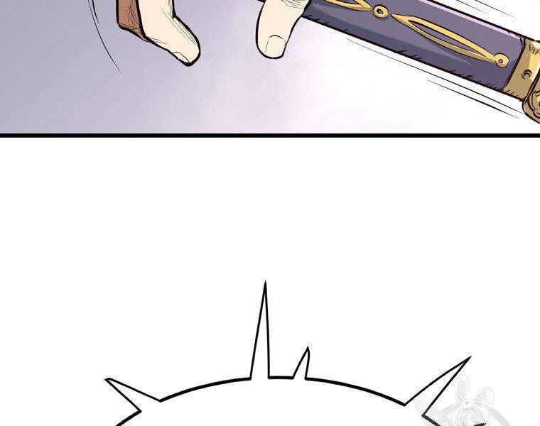 Đại Tướng Quân - Chương 13