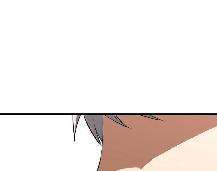 Đại Tướng Quân - Chương 13