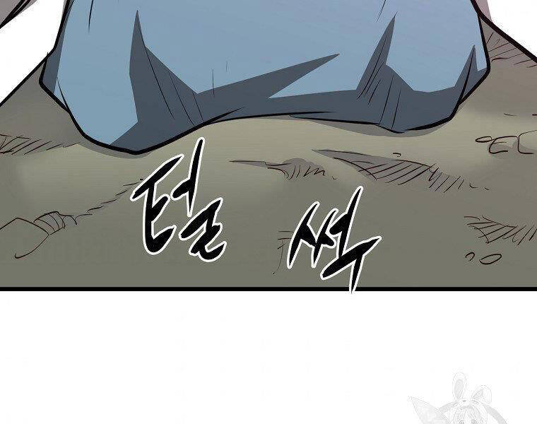 Đại Tướng Quân - Chương 13