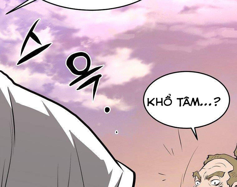 Đại Tướng Quân - Chương 13