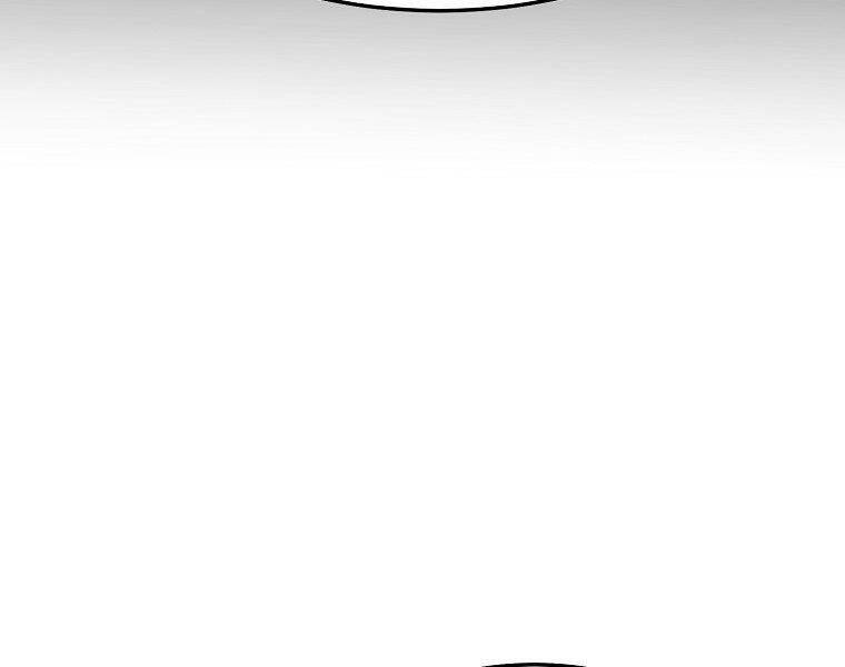 Đại Tướng Quân - Chương 13