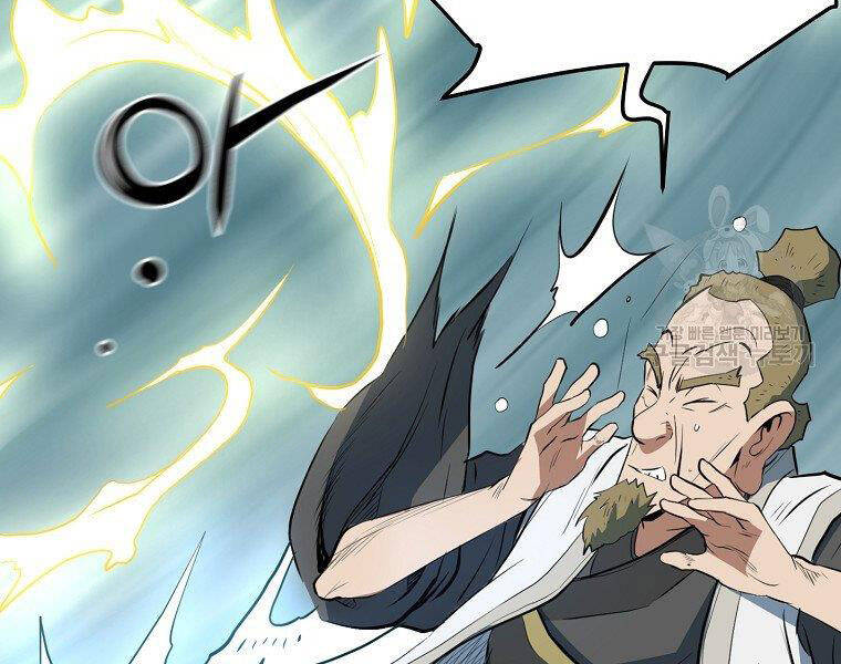 Đại Tướng Quân - Chương 13