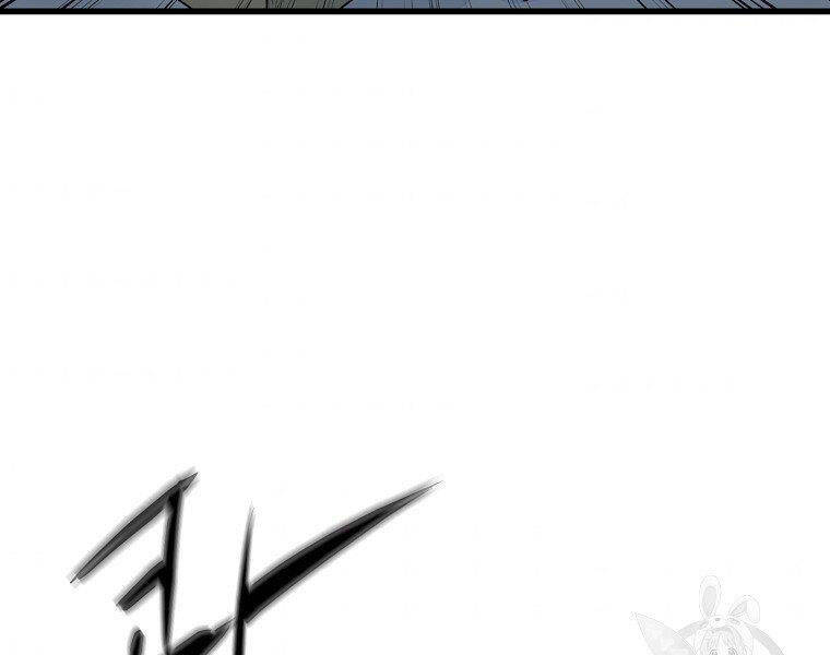 Đại Tướng Quân - Chương 13