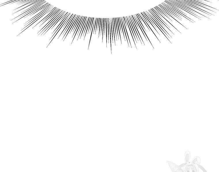 Đại Tướng Quân - Chương 13