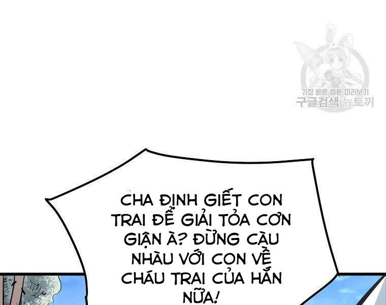 Đại Tướng Quân - Chương 13