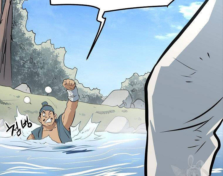 Đại Tướng Quân - Chương 13