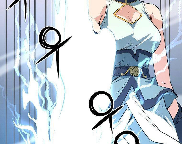 Đại Tướng Quân - Chương 13