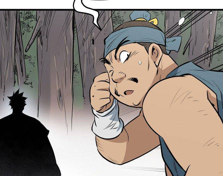 Đại Tướng Quân - Chương 13