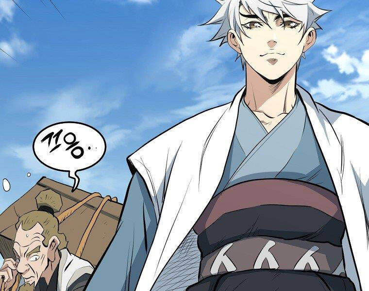 Đại Tướng Quân - Chương 13