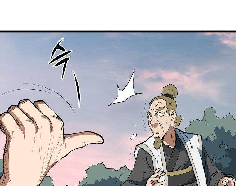 Đại Tướng Quân - Chương 13