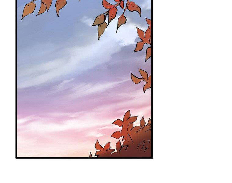 Đại Tướng Quân - Chương 13