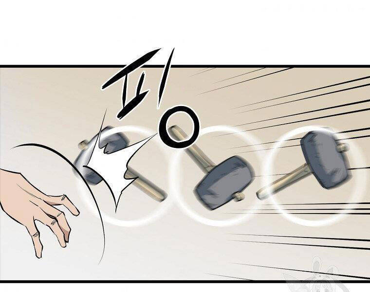 Đại Tướng Quân - Chương 13