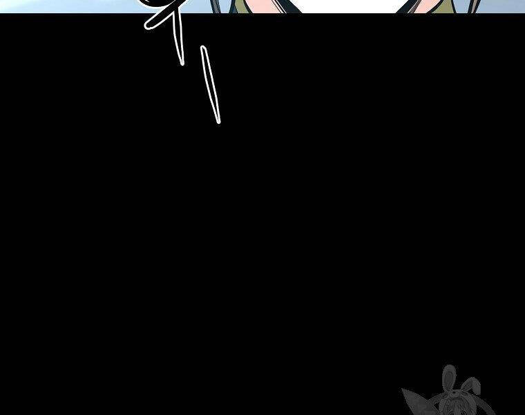 Đại Tướng Quân - Chương 13