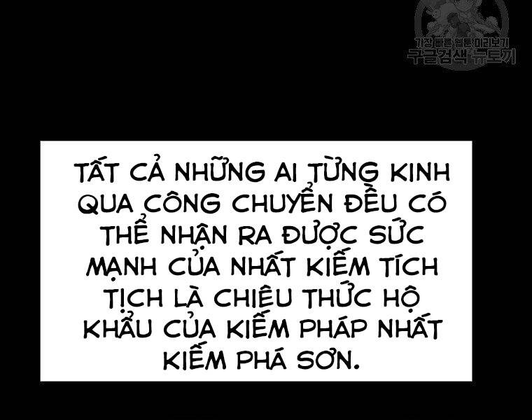 Đại Tướng Quân - Chương 13