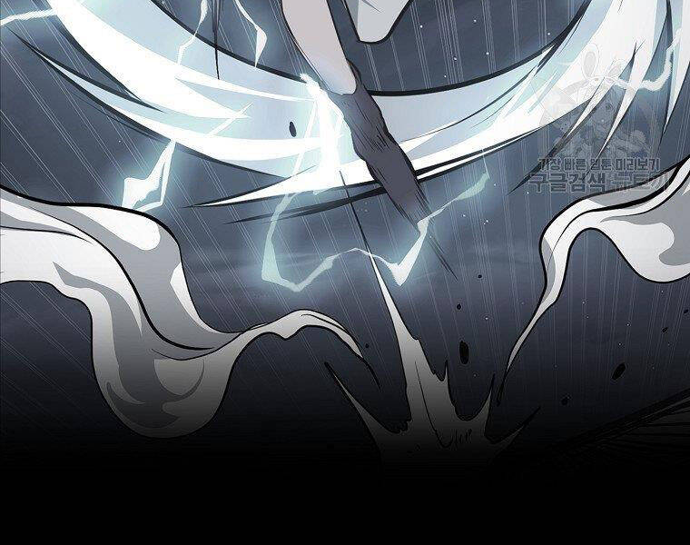 Đại Tướng Quân - Chương 13