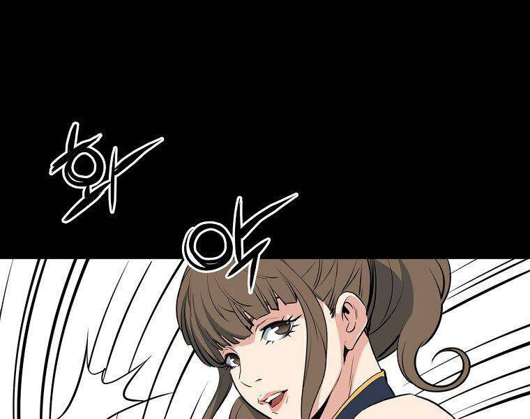 Đại Tướng Quân - Chương 13