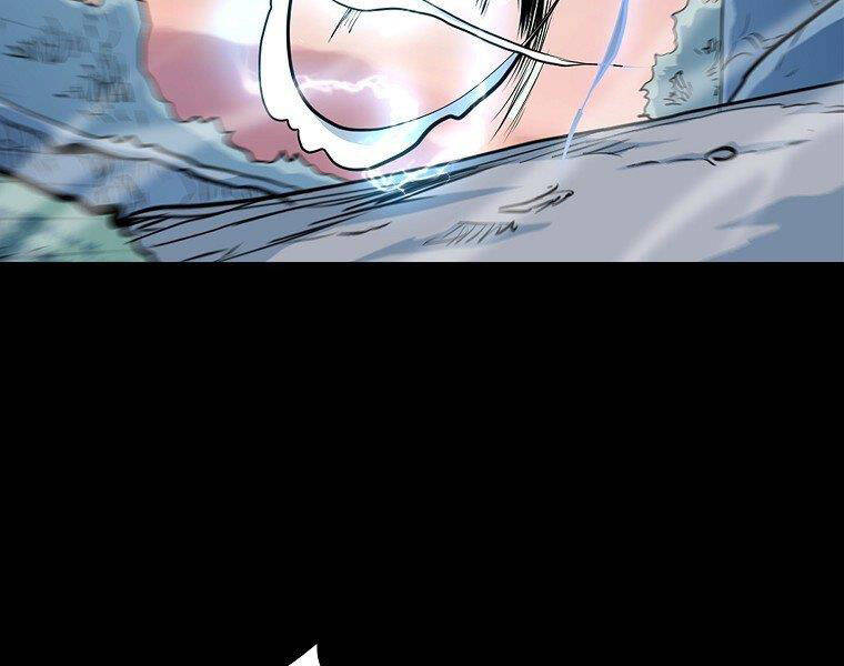 Đại Tướng Quân - Chương 13