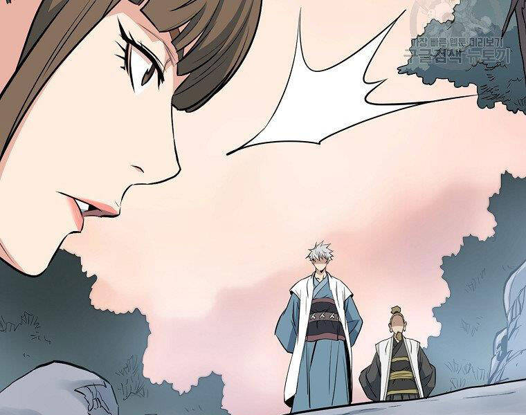 Đại Tướng Quân - Chương 13