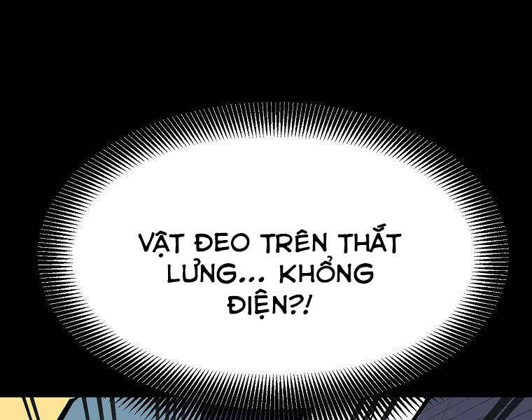 Đại Tướng Quân - Chương 13