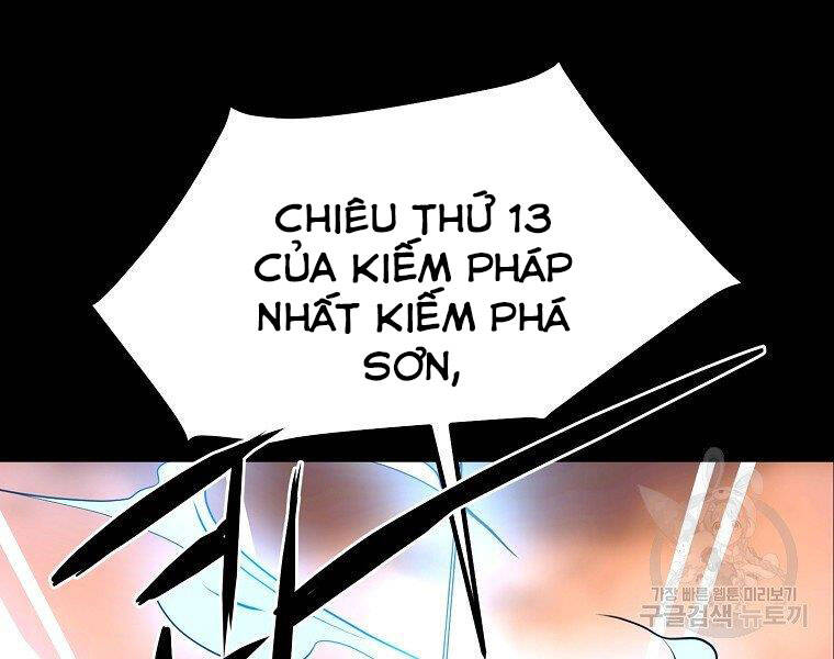 Đại Tướng Quân - Chương 13