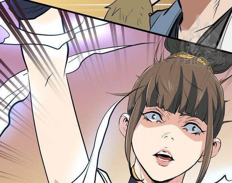 Đại Tướng Quân - Chương 13